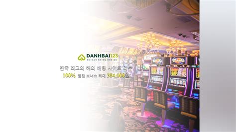 188bet danhbai123.com|08+ 해외 배팅 사이트 한국에서 2024– 최대 33만원 보너스.